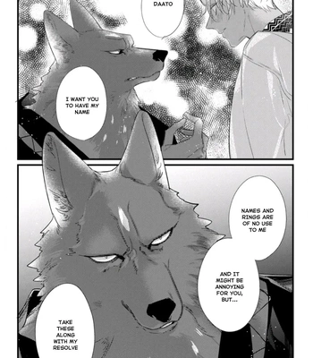[HASUMI Hana] Remnant: Jujin Omegaverse – Vol.07 [Eng] — 188
