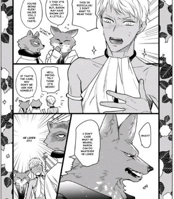 [HASUMI Hana] Remnant: Jujin Omegaverse – Vol.07 [Eng] — 217