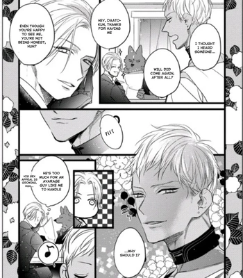 [HASUMI Hana] Remnant: Jujin Omegaverse – Vol.07 [Eng] — 218