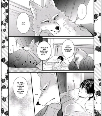 [HASUMI Hana] Remnant: Jujin Omegaverse – Vol.07 [Eng] — 221