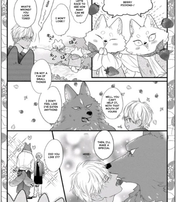 [HASUMI Hana] Remnant: Jujin Omegaverse – Vol.07 [Eng] — 227