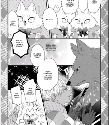 [HASUMI Hana] Remnant: Jujin Omegaverse – Vol.07 [Eng] — 230