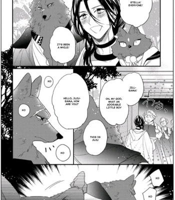 [HASUMI Hana] Remnant: Jujin Omegaverse – Vol.07 [Eng] — 231
