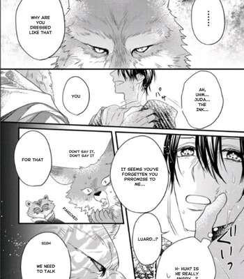 [HASUMI Hana] Remnant: Jujin Omegaverse – Vol.07 [Eng] — 238