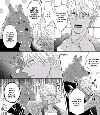 [HASUMI Hana] Remnant: Jujin Omegaverse – Vol.07 [Eng] — 246