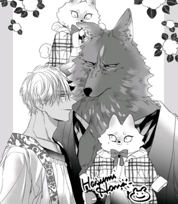 [HASUMI Hana] Remnant: Jujin Omegaverse – Vol.07 [Eng] — 250
