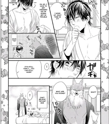 [HASUMI Hana] Remnant: Jujin Omegaverse – Vol.07 [Eng] — 208