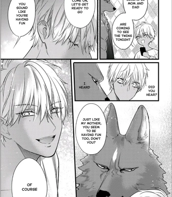 [HASUMI Hana] Remnant: Jujin Omegaverse – Vol.07 [Eng] — 264
