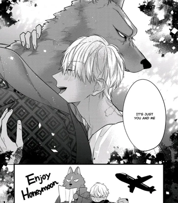 [HASUMI Hana] Remnant: Jujin Omegaverse – Vol.07 [Eng] — 265