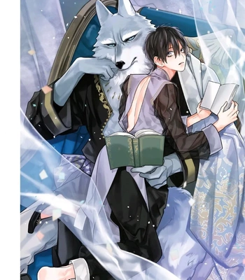 [HASUMI Hana] Remnant: Jujin Omegaverse – Vol.07 [Eng] — 268