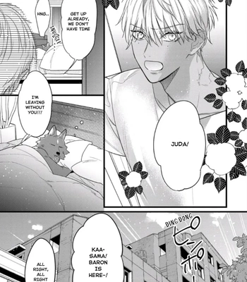 [HASUMI Hana] Remnant: Jujin Omegaverse – Vol.07 [Eng] — 256