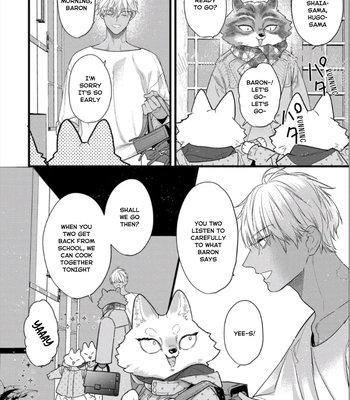 [HASUMI Hana] Remnant: Jujin Omegaverse – Vol.07 [Eng] — 257