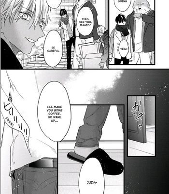 [HASUMI Hana] Remnant: Jujin Omegaverse – Vol.07 [Eng] — 260