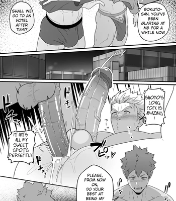 [PULIN Nabe (kakenari)] Black and White (Skeb 82-84-87-89-91-100) [Eng] — 7