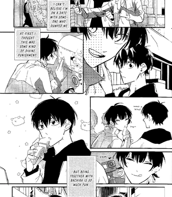 [Hatsukoijihitoya (Serizawa)] Wait until we grow up – Blue Lock dj [Eng] — 12