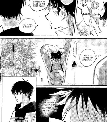 [Hatsukoijihitoya (Serizawa)] Wait until we grow up – Blue Lock dj [Eng] — 17