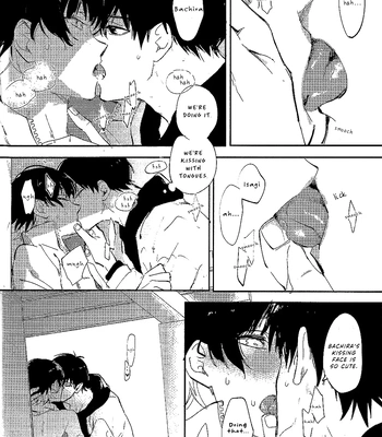 [Hatsukoijihitoya (Serizawa)] Wait until we grow up – Blue Lock dj [Eng] — 029
