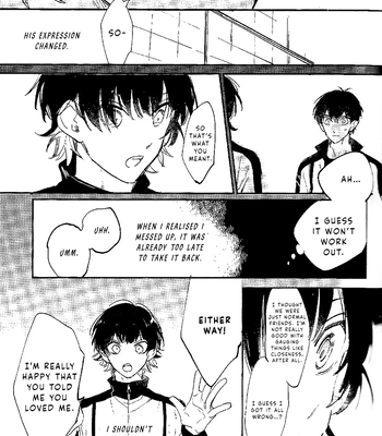 [Hatsukoijihitoya (Serizawa)] Wait until we grow up – Blue Lock dj [Eng] — 4
