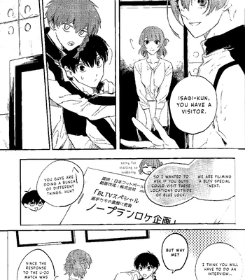 [Hatsukoijihitoya (Serizawa)] Wait until we grow up – Blue Lock dj [Eng] — 8