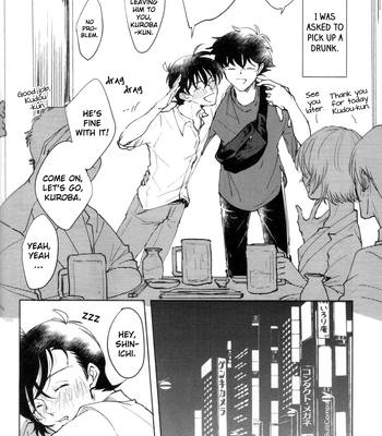 [ha (Team Mikishin)] Okinimesu mama – Detective Conan dj [Eng] — 5