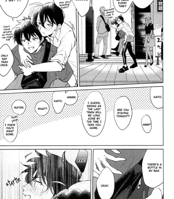 [ha (Team Mikishin)] Okinimesu mama – Detective Conan dj [Eng] — 6