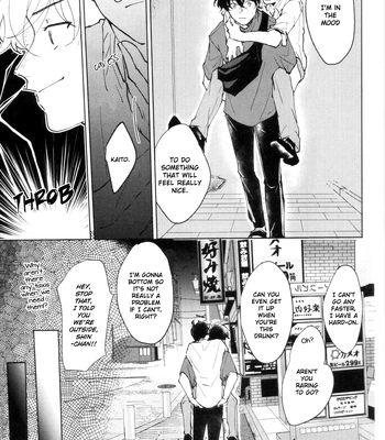 [ha (Team Mikishin)] Okinimesu mama – Detective Conan dj [Eng] — 8