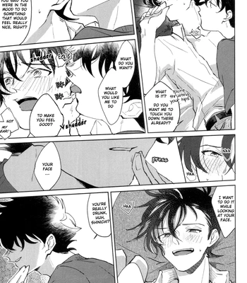 [ha (Team Mikishin)] Okinimesu mama – Detective Conan dj [Eng] — 14