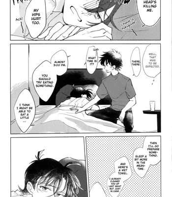 [ha (Team Mikishin)] Okinimesu mama – Detective Conan dj [Eng] — 18