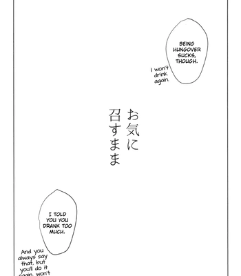[ha (Team Mikishin)] Okinimesu mama – Detective Conan dj [Eng] — 020