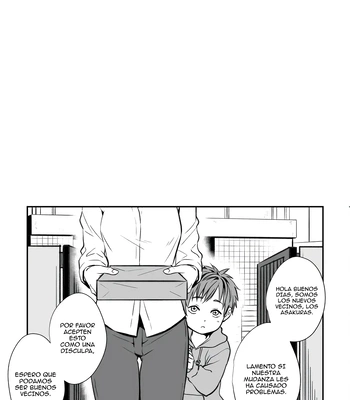 [Unknown (UNKNOWN)] With Senpai [Spa] — 003