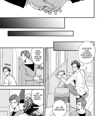 [Unknown (UNKNOWN)] With Senpai [Spa] — 006