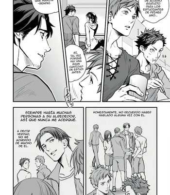[Unknown (UNKNOWN)] With Senpai [Spa] — 011