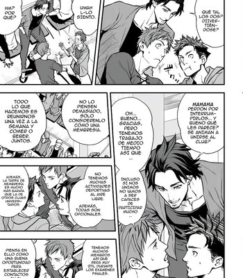 [Unknown (UNKNOWN)] With Senpai [Spa] — 012