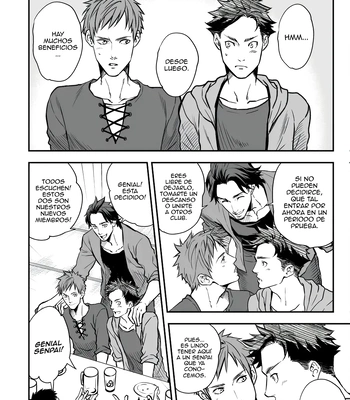 [Unknown (UNKNOWN)] With Senpai [Spa] — 013