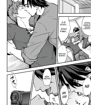 [Unknown (UNKNOWN)] With Senpai [Spa] — 015