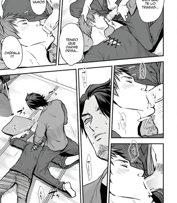 [Unknown (UNKNOWN)] With Senpai [Spa] — 016