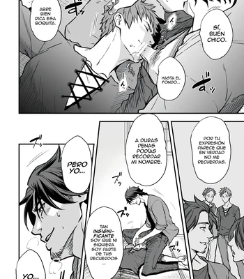 [Unknown (UNKNOWN)] With Senpai [Spa] — 017
