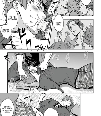 [Unknown (UNKNOWN)] With Senpai [Spa] — 018