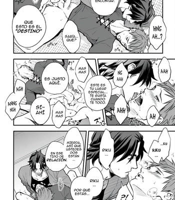 [Unknown (UNKNOWN)] With Senpai [Spa] — 019
