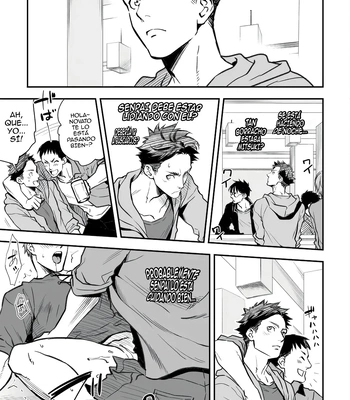 [Unknown (UNKNOWN)] With Senpai [Spa] — 020