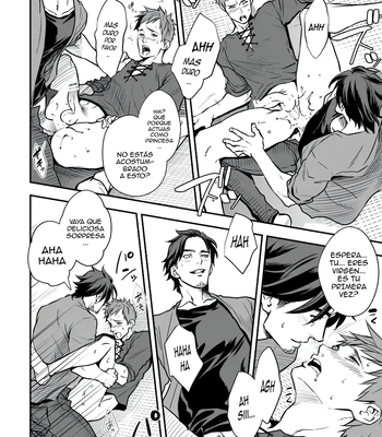 [Unknown (UNKNOWN)] With Senpai [Spa] — 021
