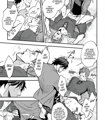 [Unknown (UNKNOWN)] With Senpai [Spa] — 022