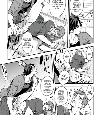 [Unknown (UNKNOWN)] With Senpai [Spa] — 024