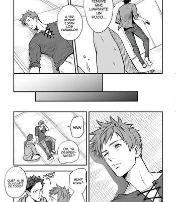 [Unknown (UNKNOWN)] With Senpai [Spa] — 026