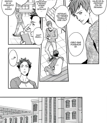 [Unknown (UNKNOWN)] With Senpai [Spa] — 030