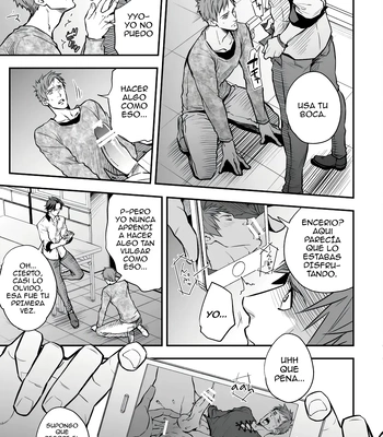 [Unknown (UNKNOWN)] With Senpai [Spa] — 032