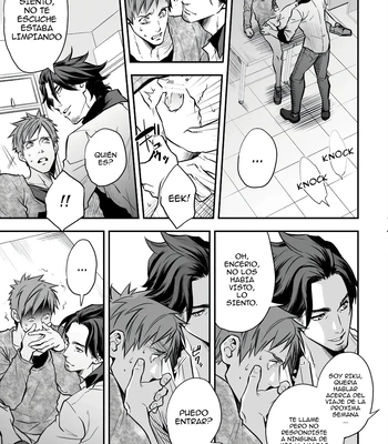[Unknown (UNKNOWN)] With Senpai [Spa] — 036