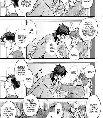 [Unknown (UNKNOWN)] With Senpai [Spa] — 038