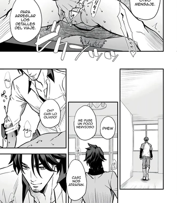[Unknown (UNKNOWN)] With Senpai [Spa] — 040
