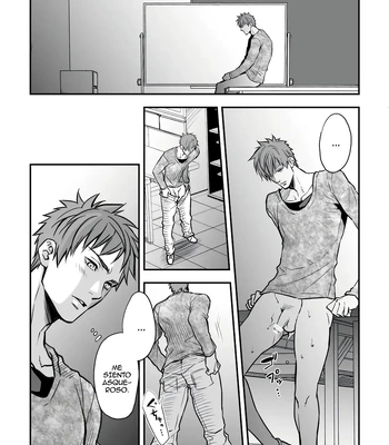 [Unknown (UNKNOWN)] With Senpai [Spa] — 043